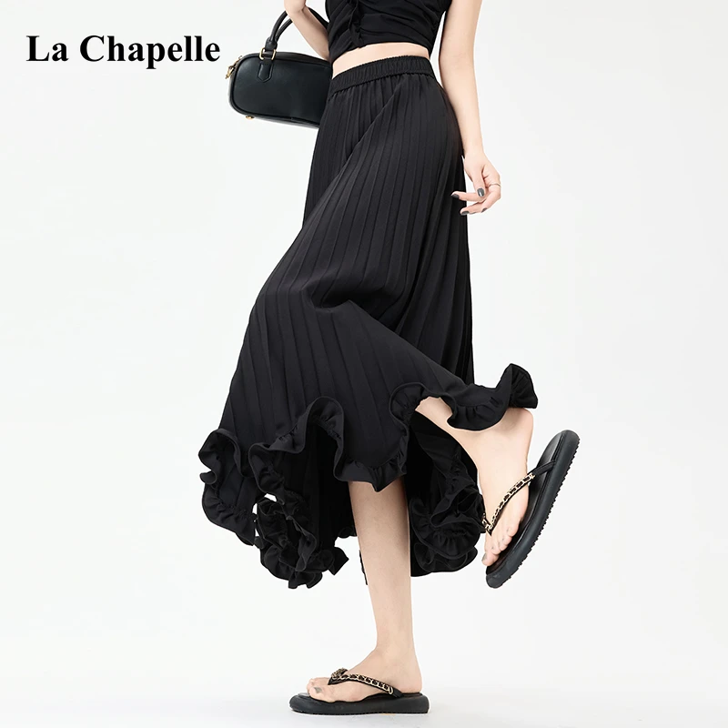拉夏贝尔花瓣裙气质中长裙子百褶裙女2025夏季款高级感A字半身裙