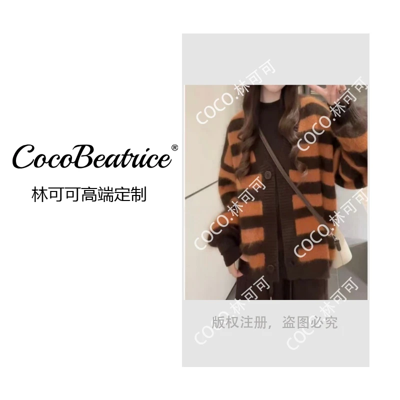 【COCO林可可】城市街景~‘设计师款’新款女装气质毛衣开衫上衣7677
