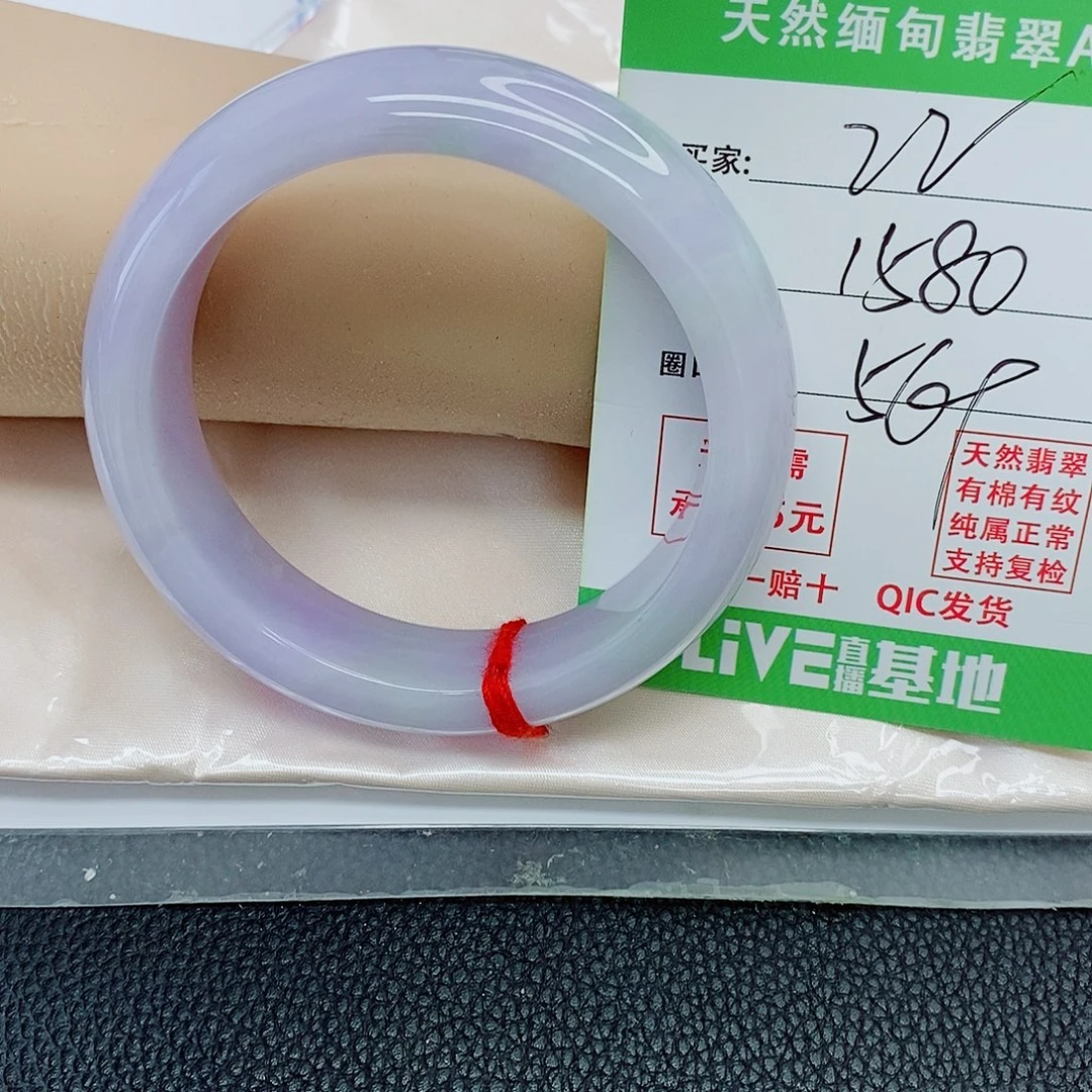 翡翠未镶嵌手镯天然翡翠22