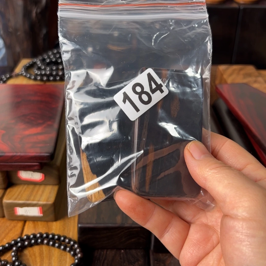 大***子东非黑黄檀（紫光檀）