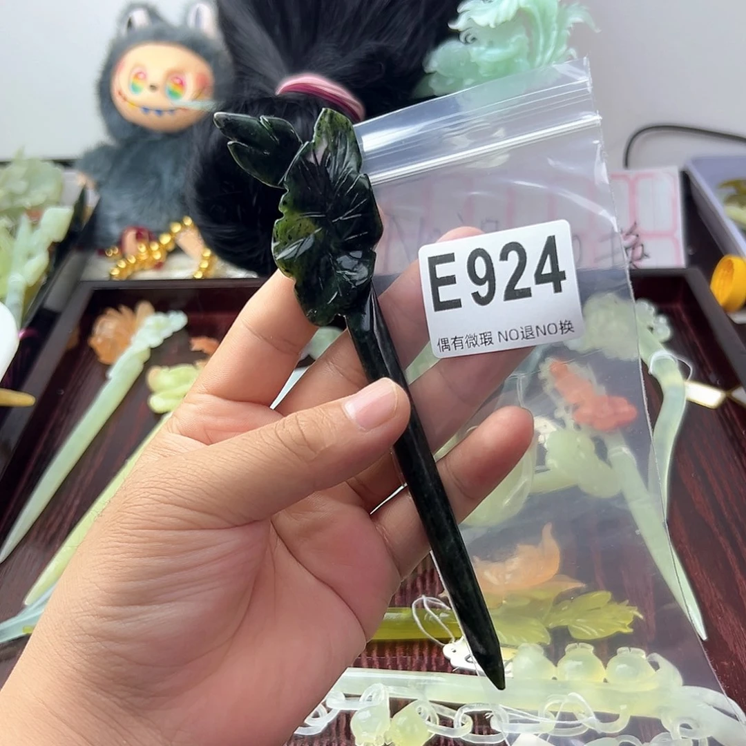 合金蛇纹石玉发饰几**风