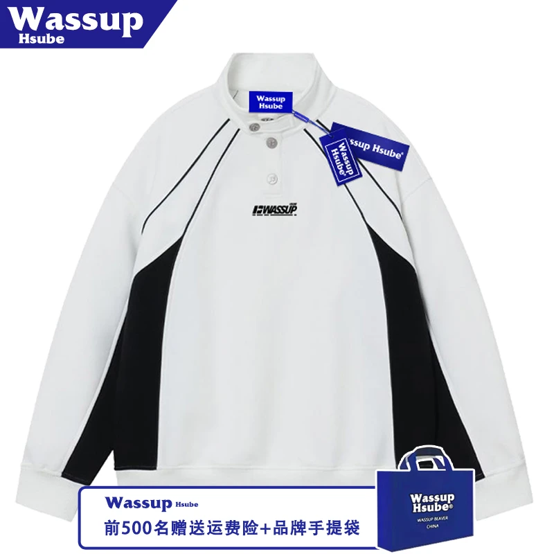 WASSUP HSUBE时尚字母印花男女新款上衣秋冬季设计感立领纽扣卫衣