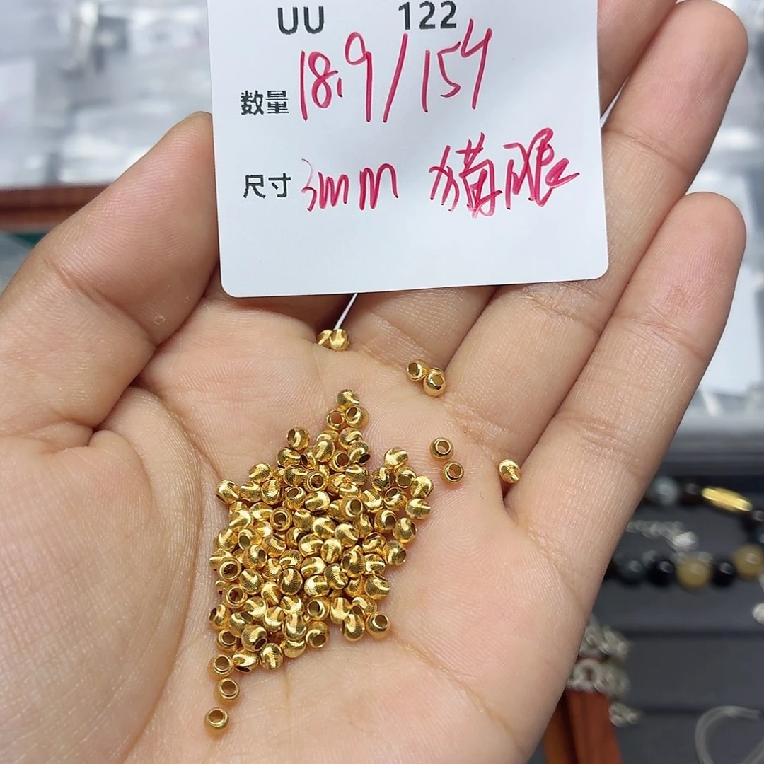 925银UU122。 一份一份