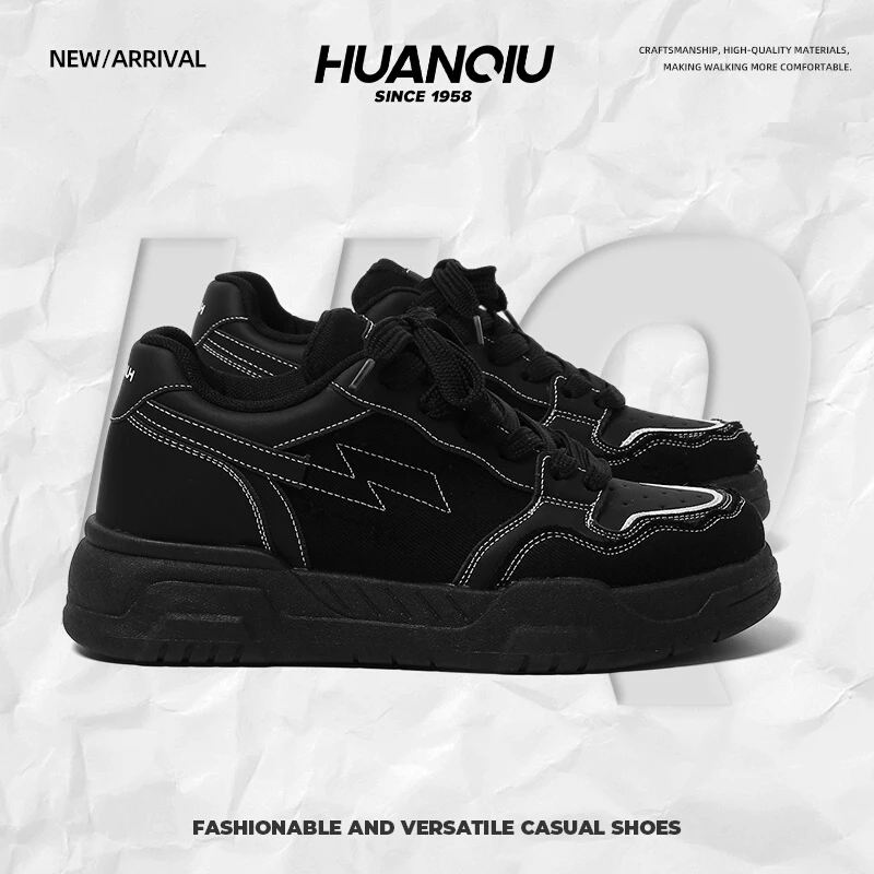 环球黑色厚底内增高板鞋男款2025新款秋季小众潮流男鞋休闲小黑鞋