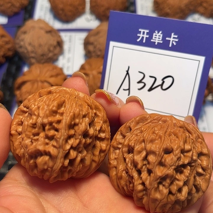 把件桃核44楼子A320