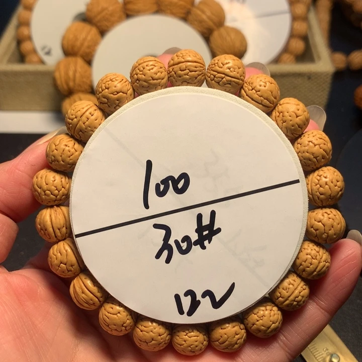 手串桃核30号了链接