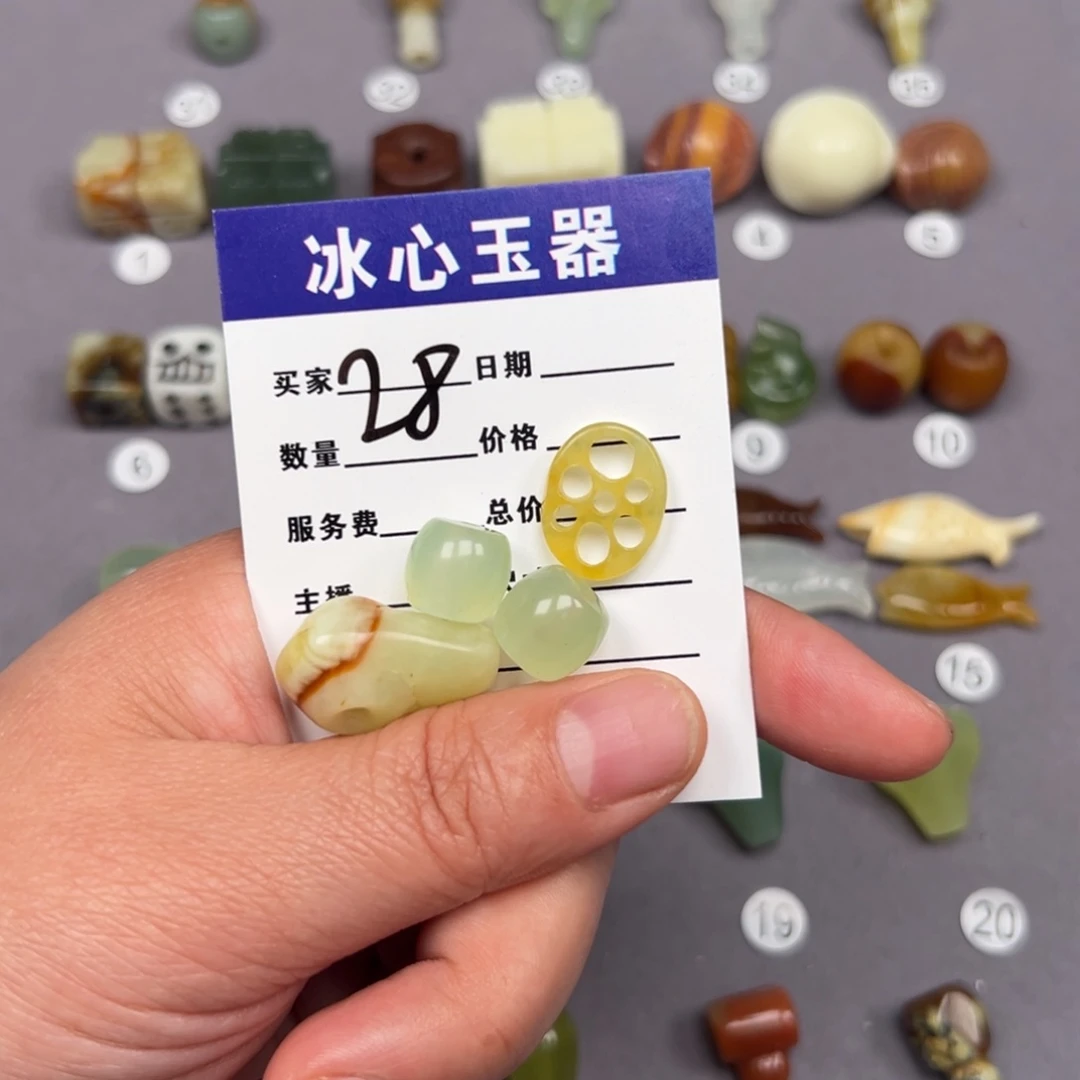 蛇纹石玉颈饰未镶嵌天