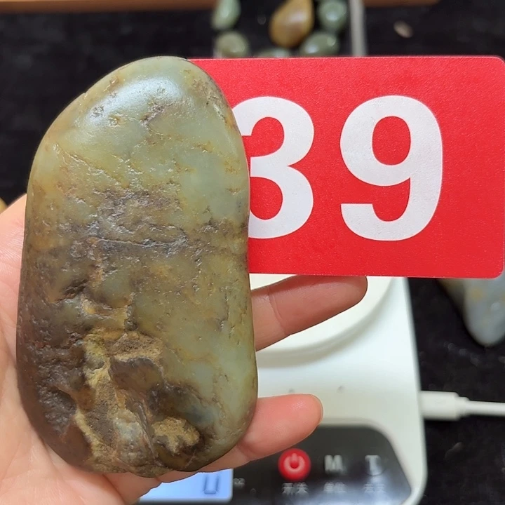 和田玉（糖玉）未镶嵌挂件