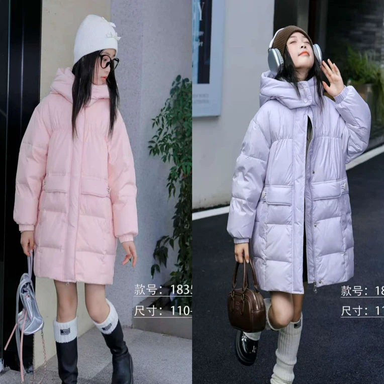 （直播专用）儿童羽羽服女童冬2025新款中大童冬季中长款加厚