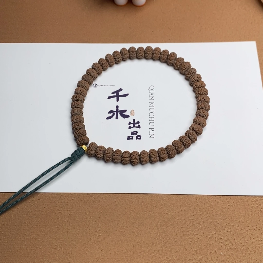 金刚菩提吊坠老树王