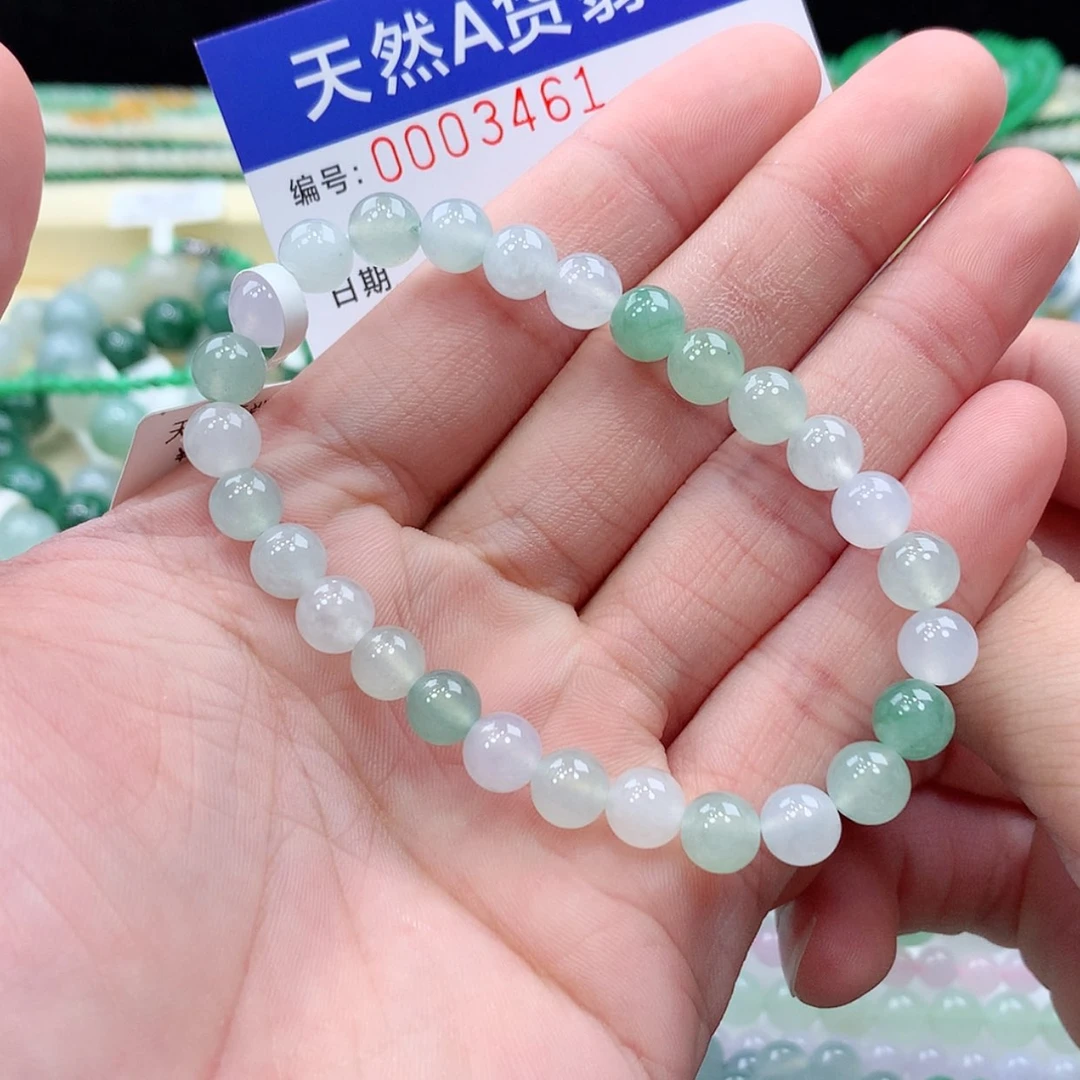 【闪购商品】项链未镶嵌翡翠缅甸天然A货翡翠