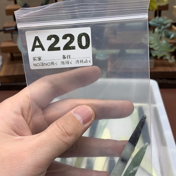 蛇纹石玉发饰合金青*