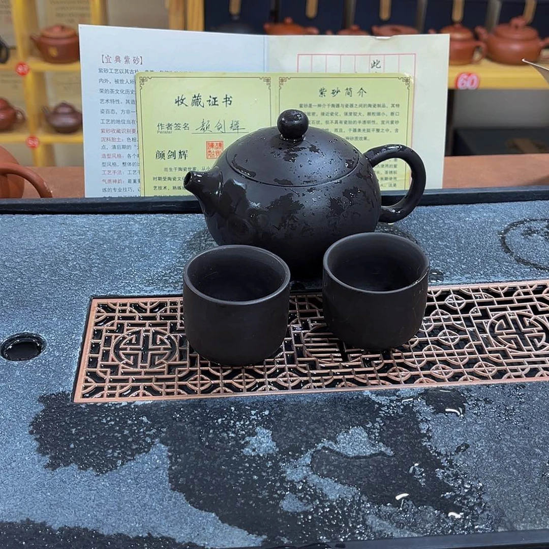 紫砂茶案紫砂壶111111