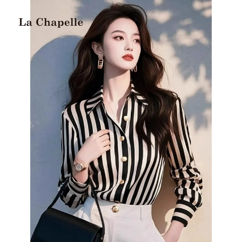 拉夏贝尔年爆款黑白撞色条纹衬衫女春秋轻奢高级职业通勤法式衬衣
