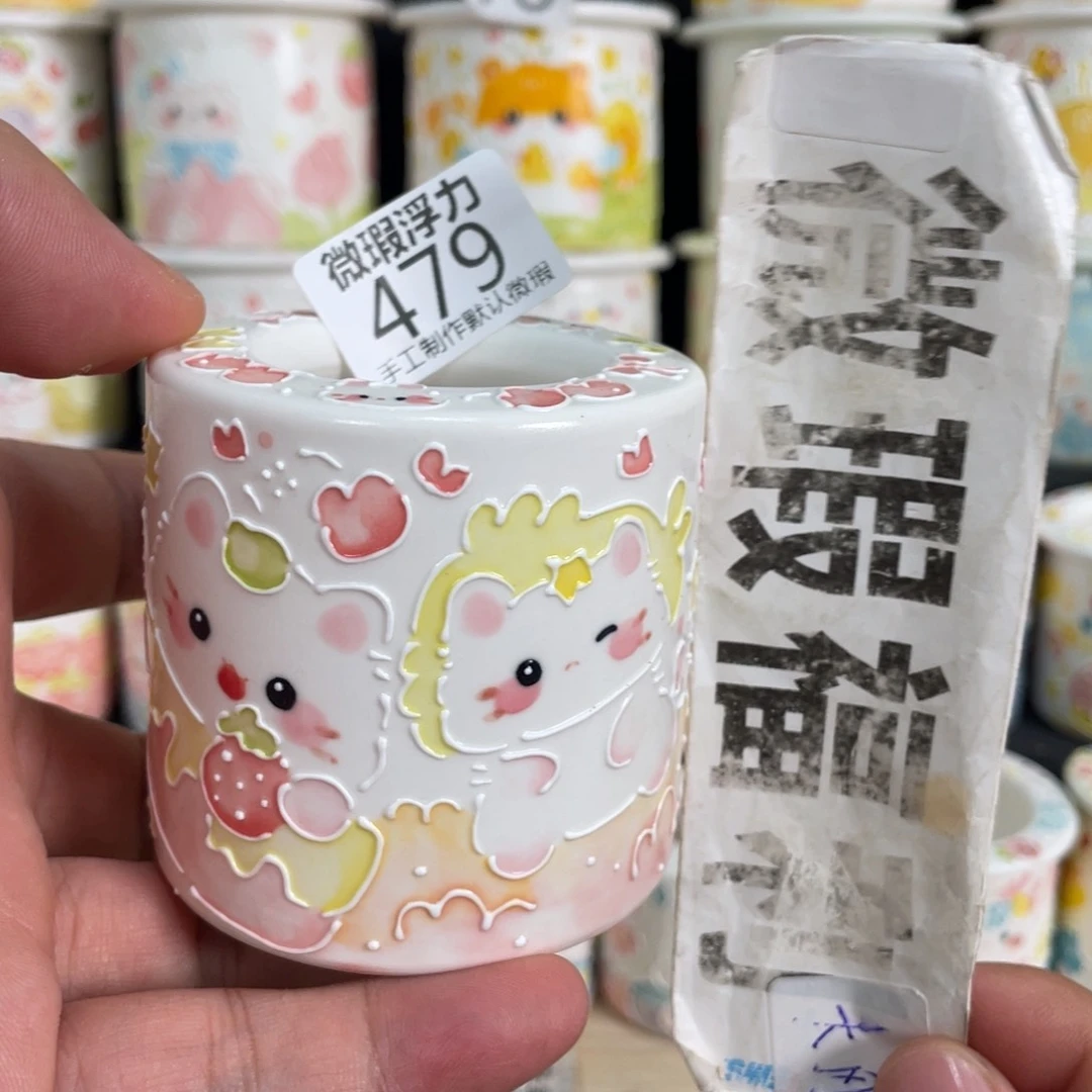 479 嘟嘟嘟嘟嘟嘟嘟