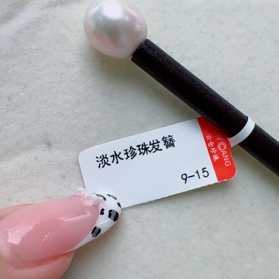 未镶嵌淡水珍珠发簪@@bd160