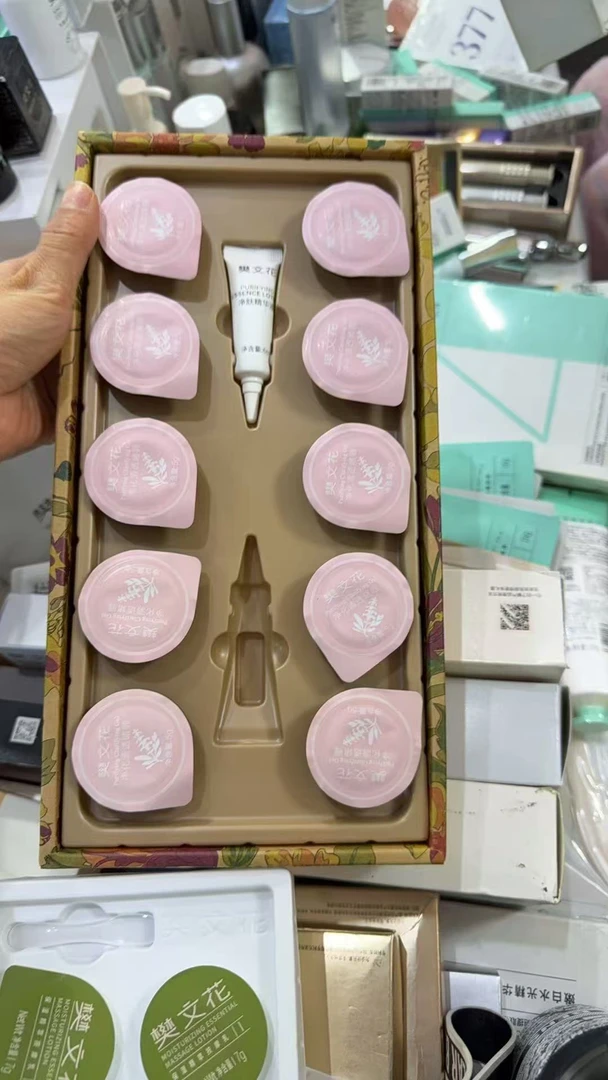 3号净颜清透按摩乳水疗方案套