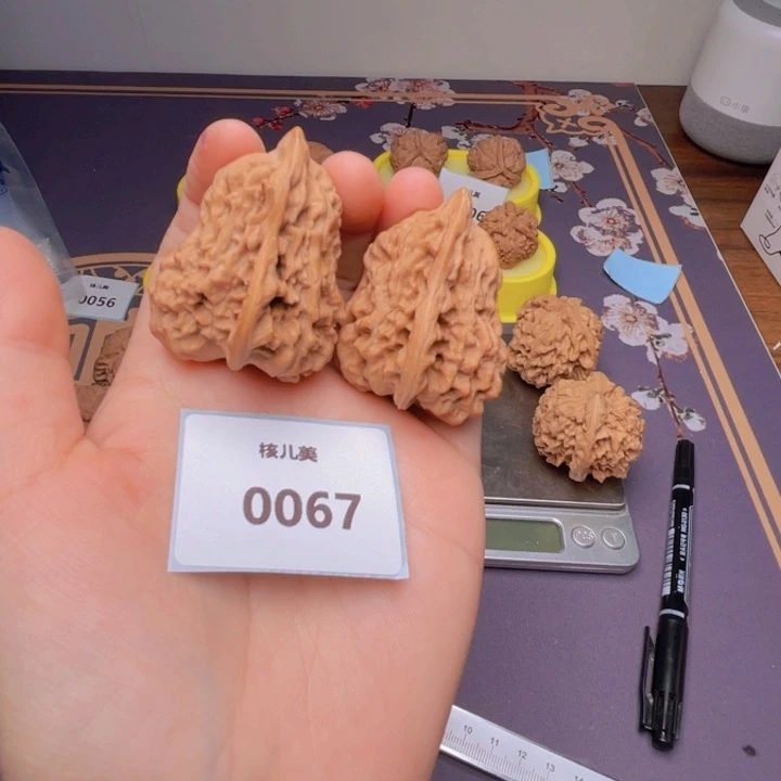 文玩核桃把件葫芦37尺0067