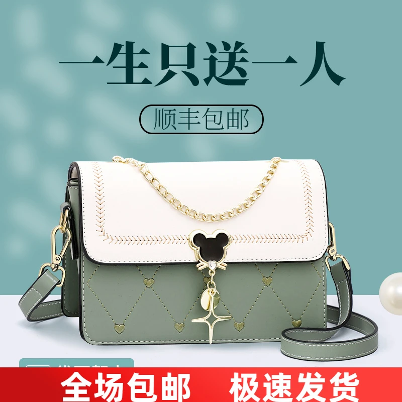 Viney真皮包包女2025新款爆款上档次斜挎包生日元旦礼物送女生