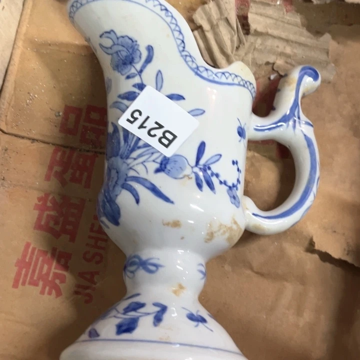 壹***仪陶瓷制品瑕疵处理