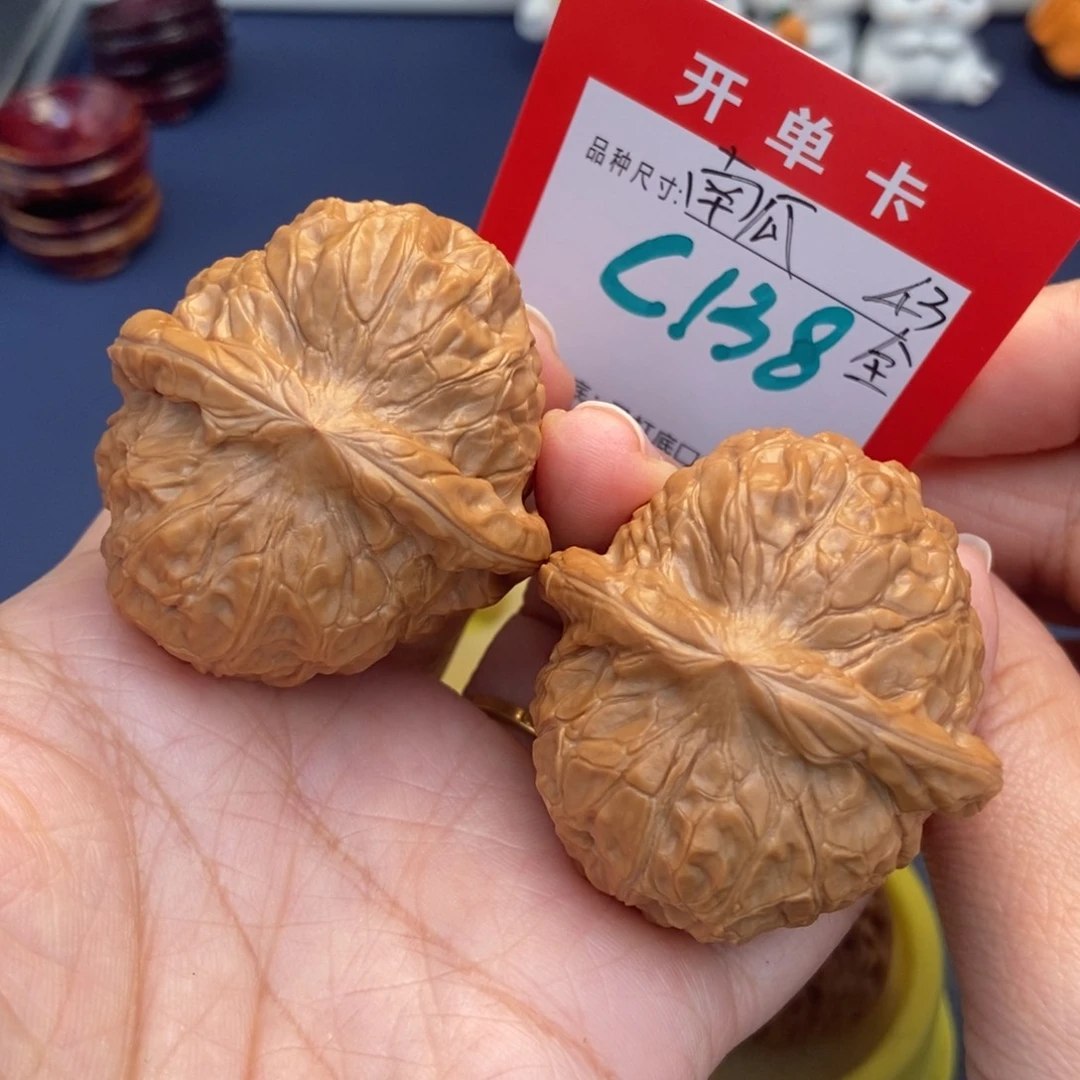 吊坠文玩核桃文玩核桃