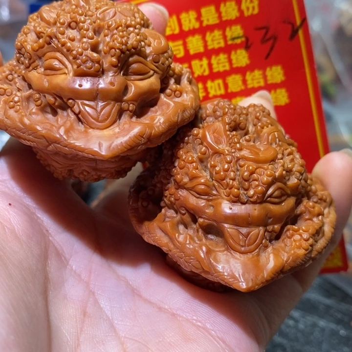 文玩核桃把件核桃核桃