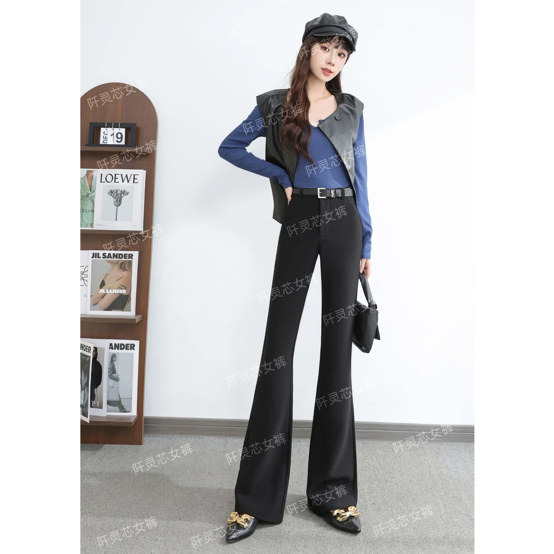 810春款定制不起球腰带微喇西装裤女新款高腰显瘦显腿长马蹄裤