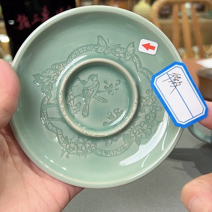 龙泉敬悦青瓷品茗杯