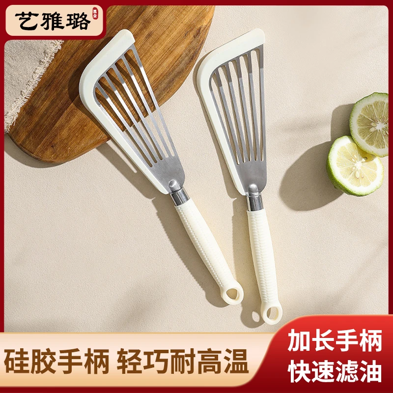艺雅璐炒菜铲子硅胶锅铲不粘锅专用家用煎鱼煎饼煎牛排蝴蝶铲煎铲