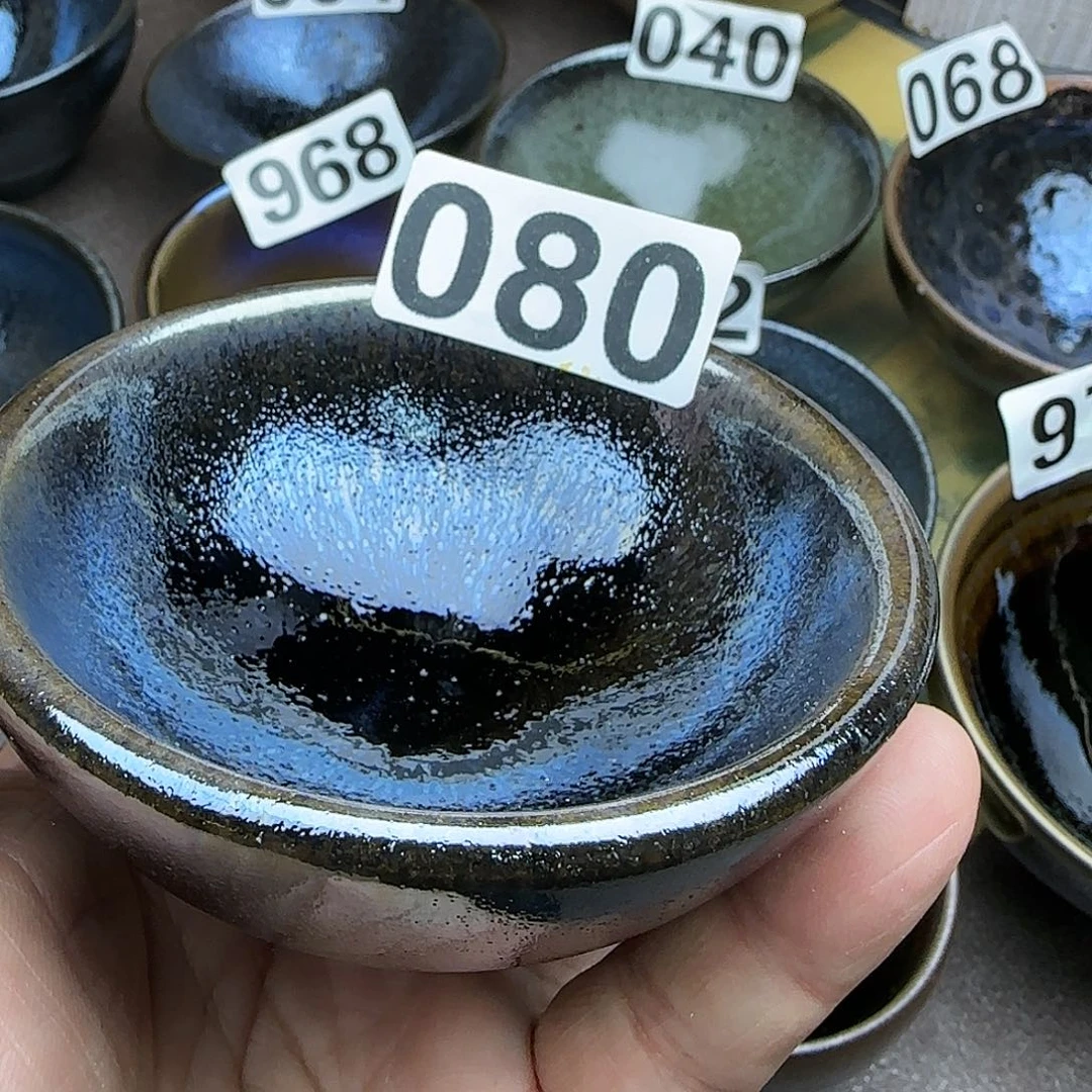 茶盏建阳建盏主人杯龙窑柴烧