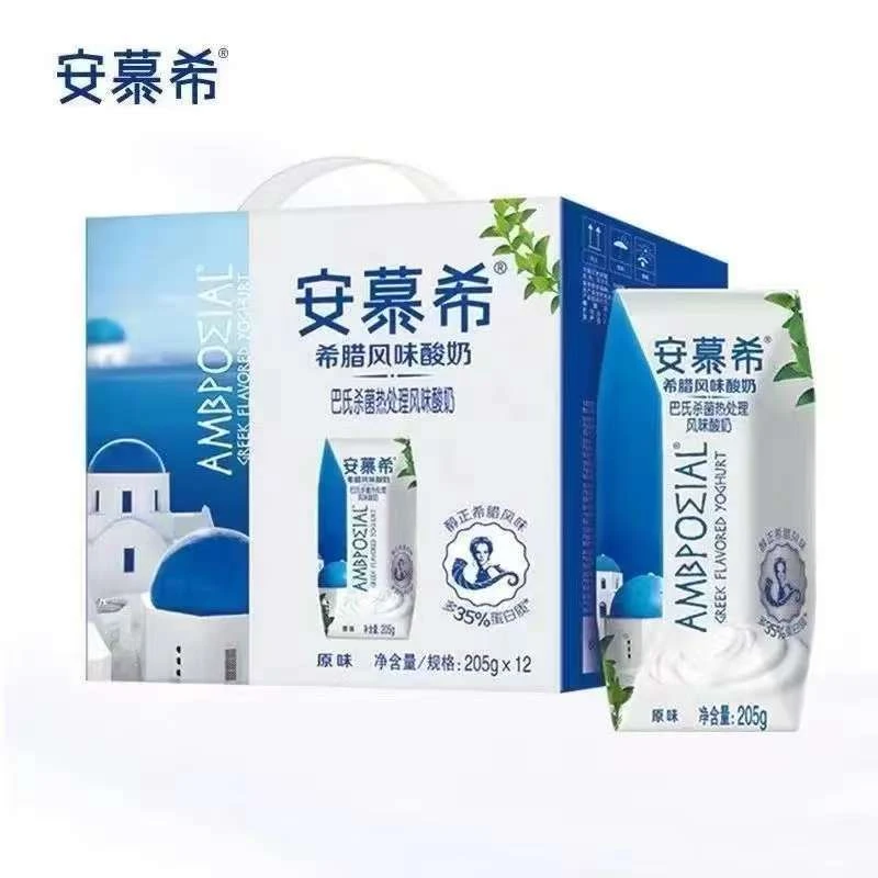 安慕希希腊风味酸奶原味 205g*12盒/提