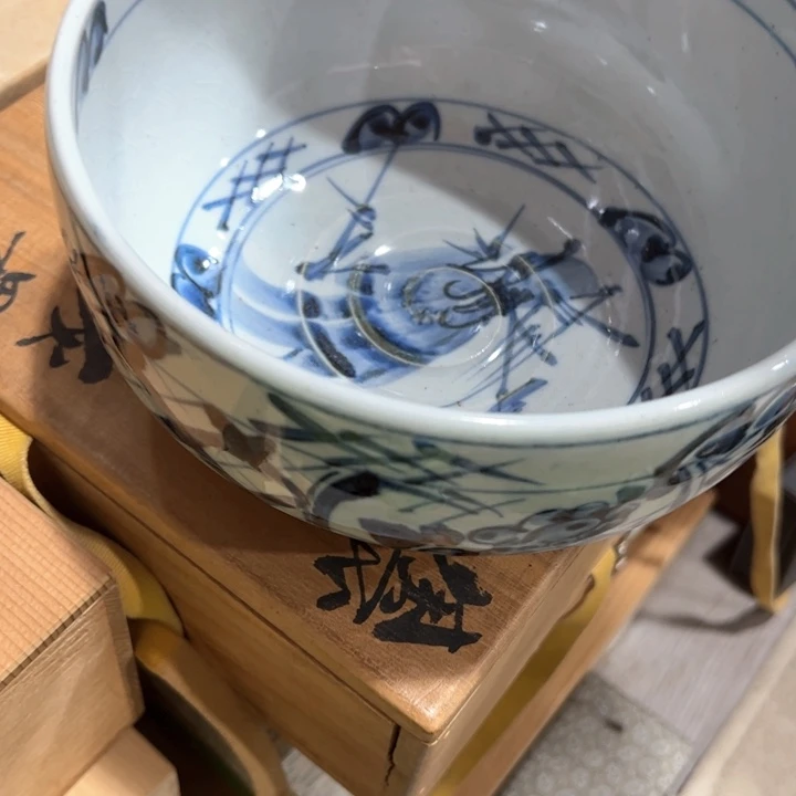 禅*新亿阁杂项无售后