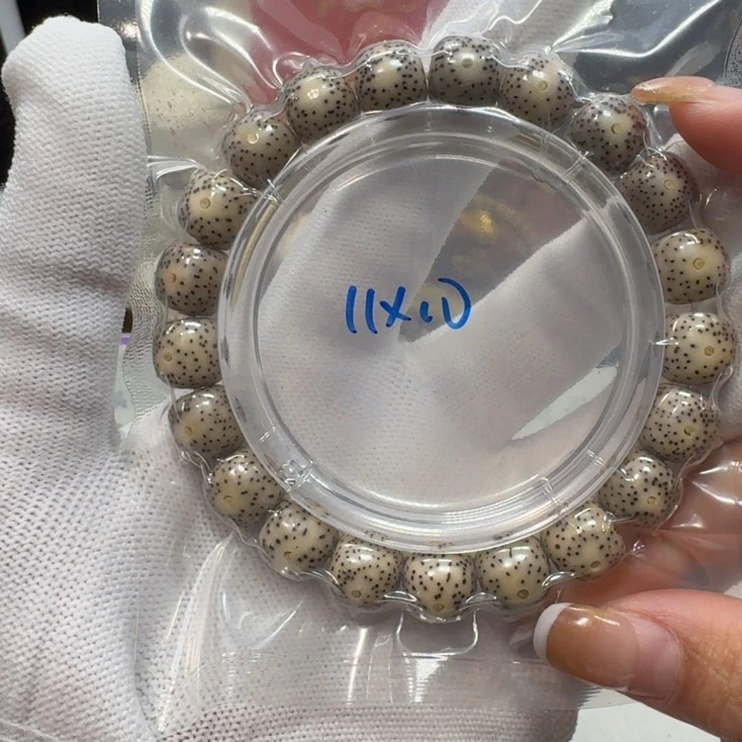 吊坠星月菩提C10福利11×10