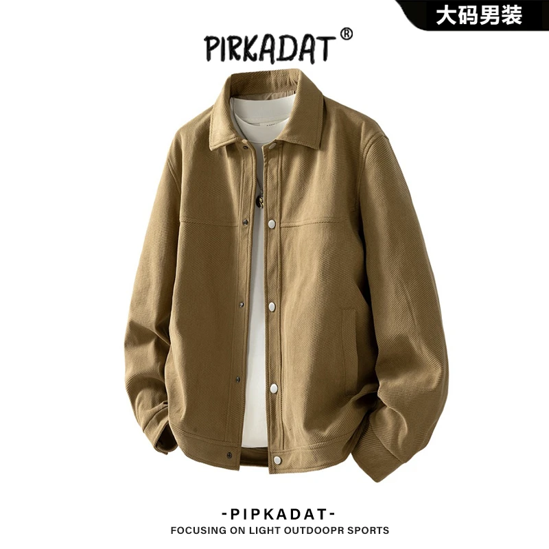 Pirkadat美式老钱风潮流休闲宽松外套男秋季新款肌理感翻领夹克男
