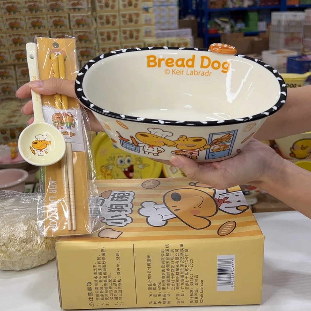 瓷195 陶瓷陶瓷陶瓷头发
