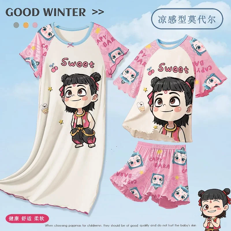 女童睡衣莫代尔薄款夏季短袖儿童睡裙夏天女孩家居服哪吒2025新款