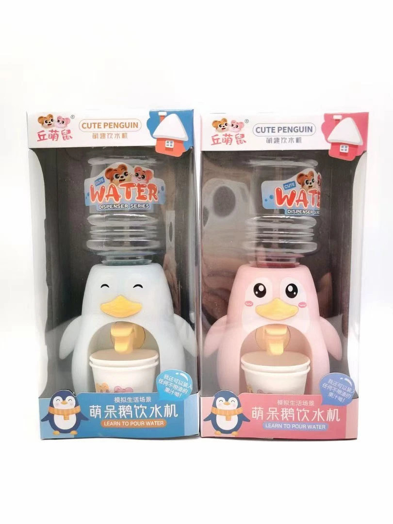企鹅饮水机玩具一盒
