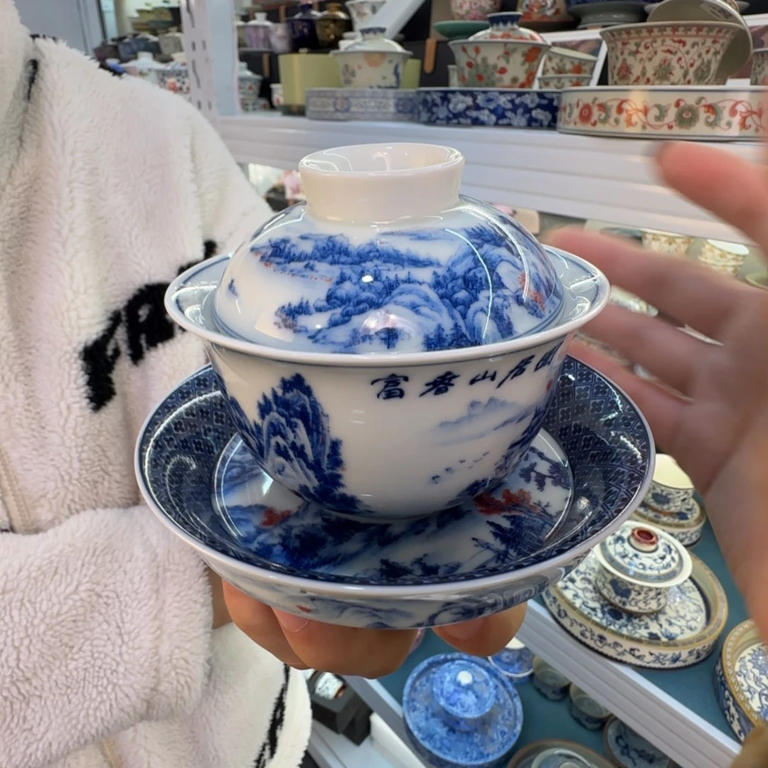 当代艺术家辞典等多