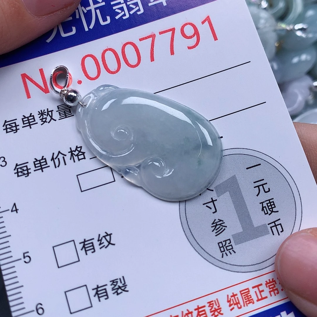 颈饰未镶嵌翡翠