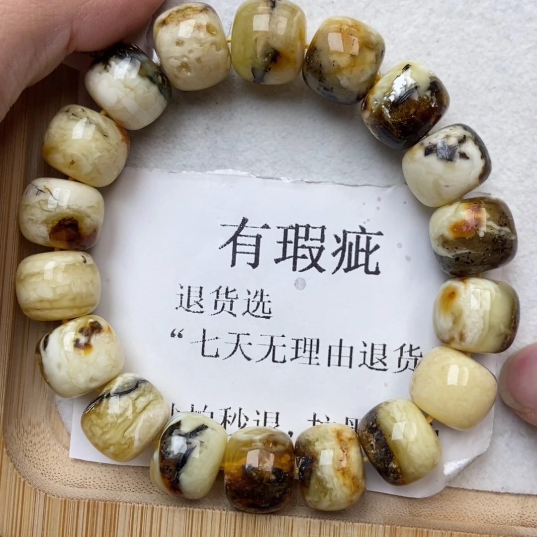 琥珀未镶嵌珠宝奇石14
