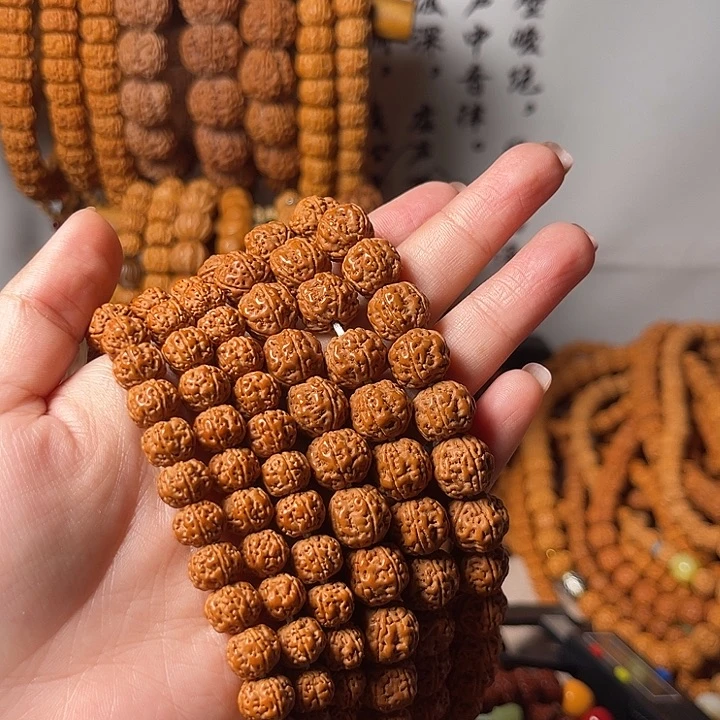 大***力金刚菩提吊坠两条