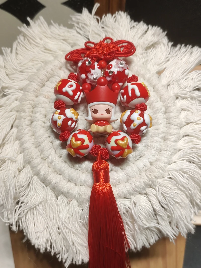 99新  沐光手机配件手工DIY串珠随机发放小礼物