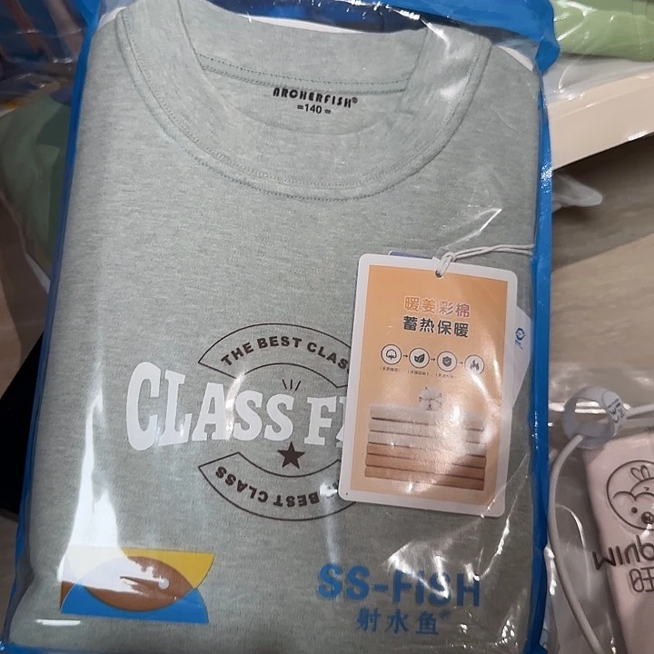 140尺码尺码不多就买好