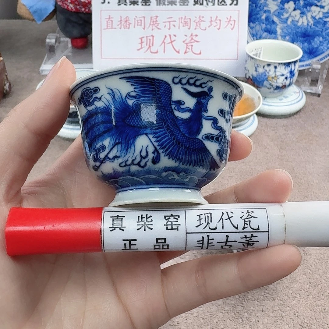 陶陶瓷制品加工工艺