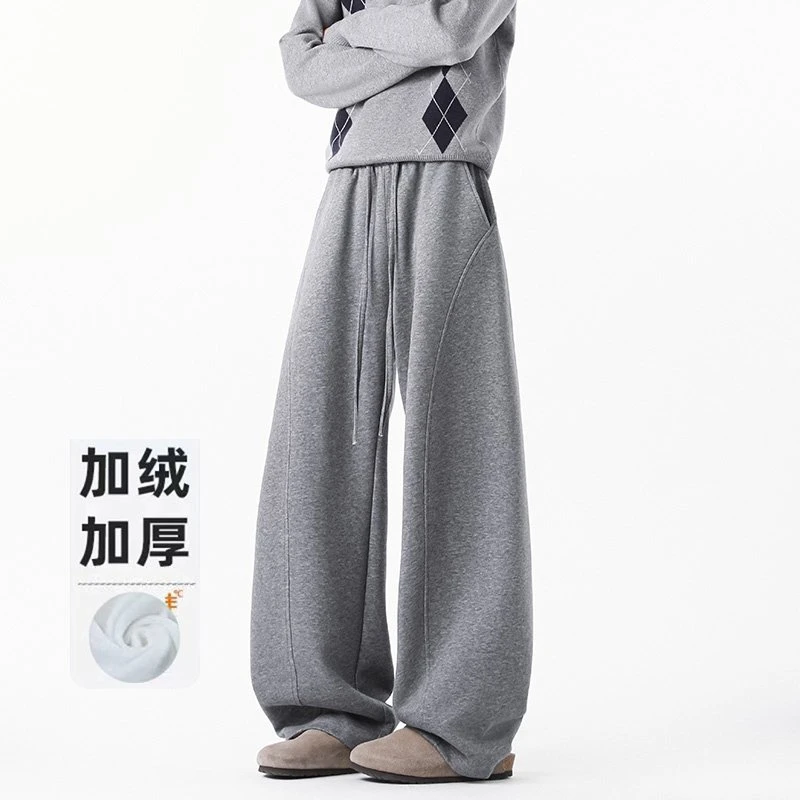 美式重磅弯刀卫裤男女秋冬加绒加厚宽松阔腿裤男生休闲灰色裤子潮