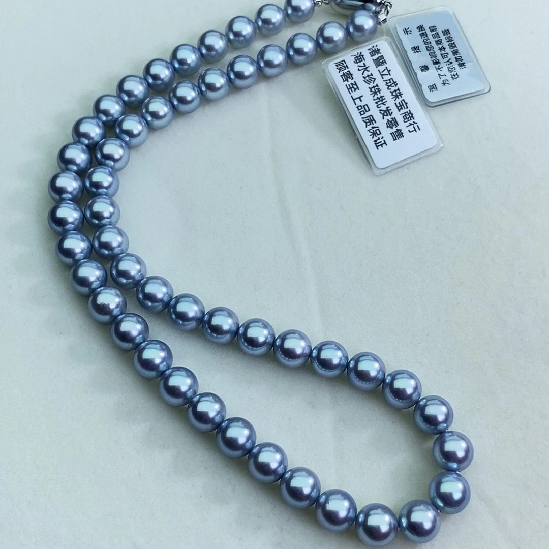 海水珍珠未镶嵌项链极光aky8-8.5 mm