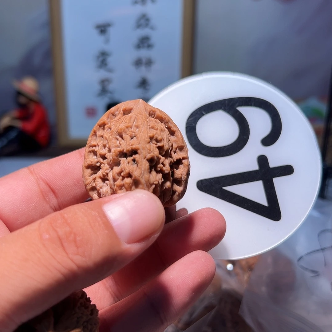 D***O文玩核桃，白色49号