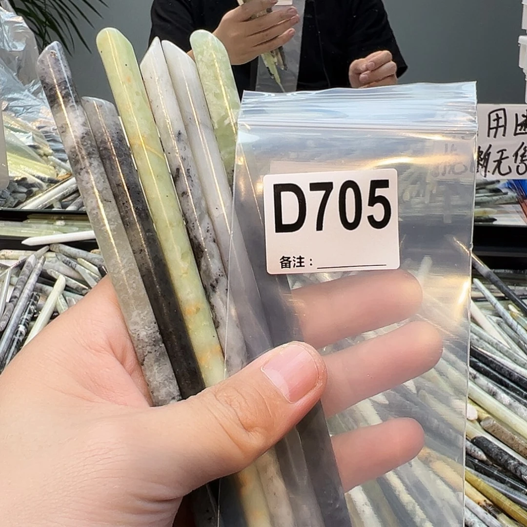 柠****蛇纹石玉合金发饰