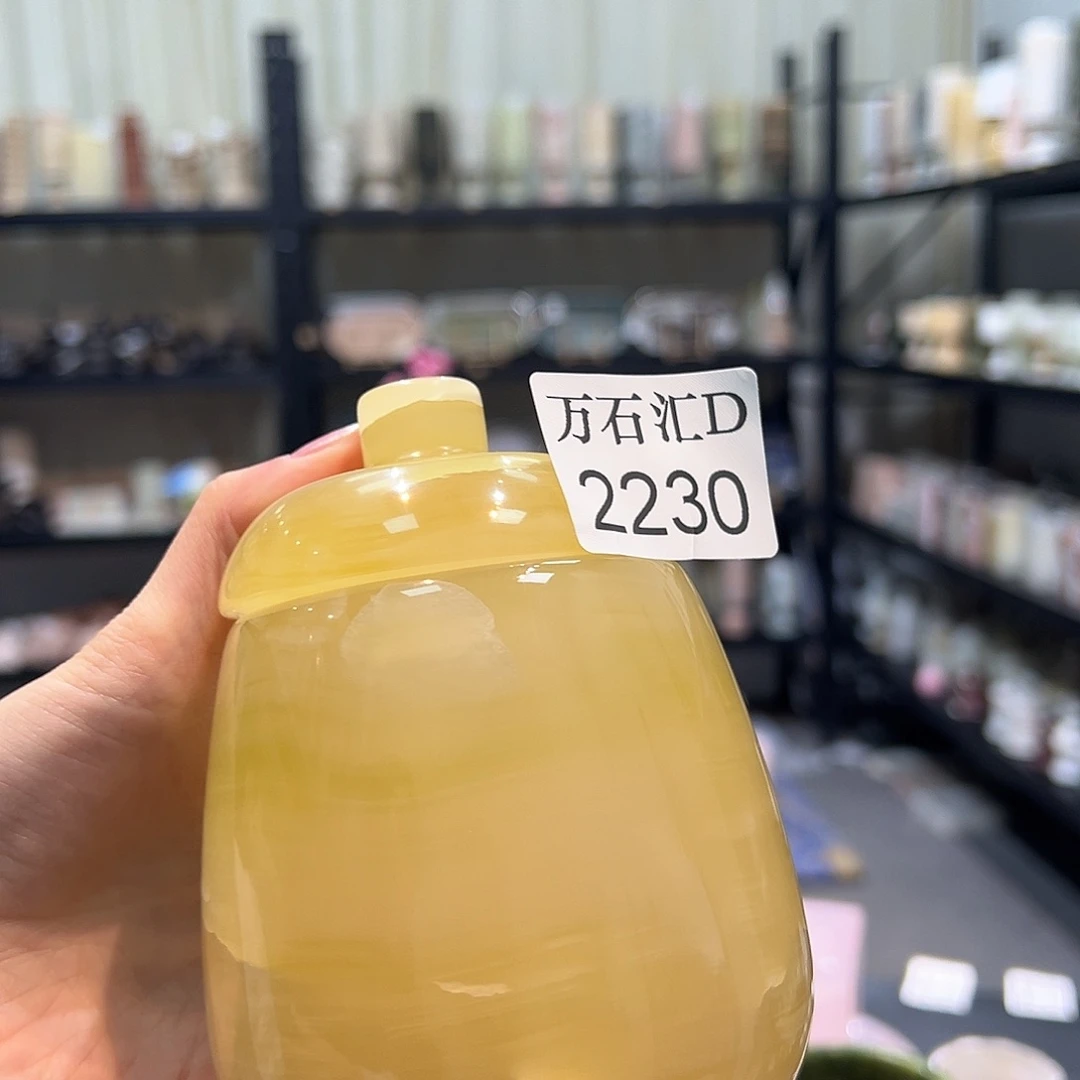 石材2230…………………..