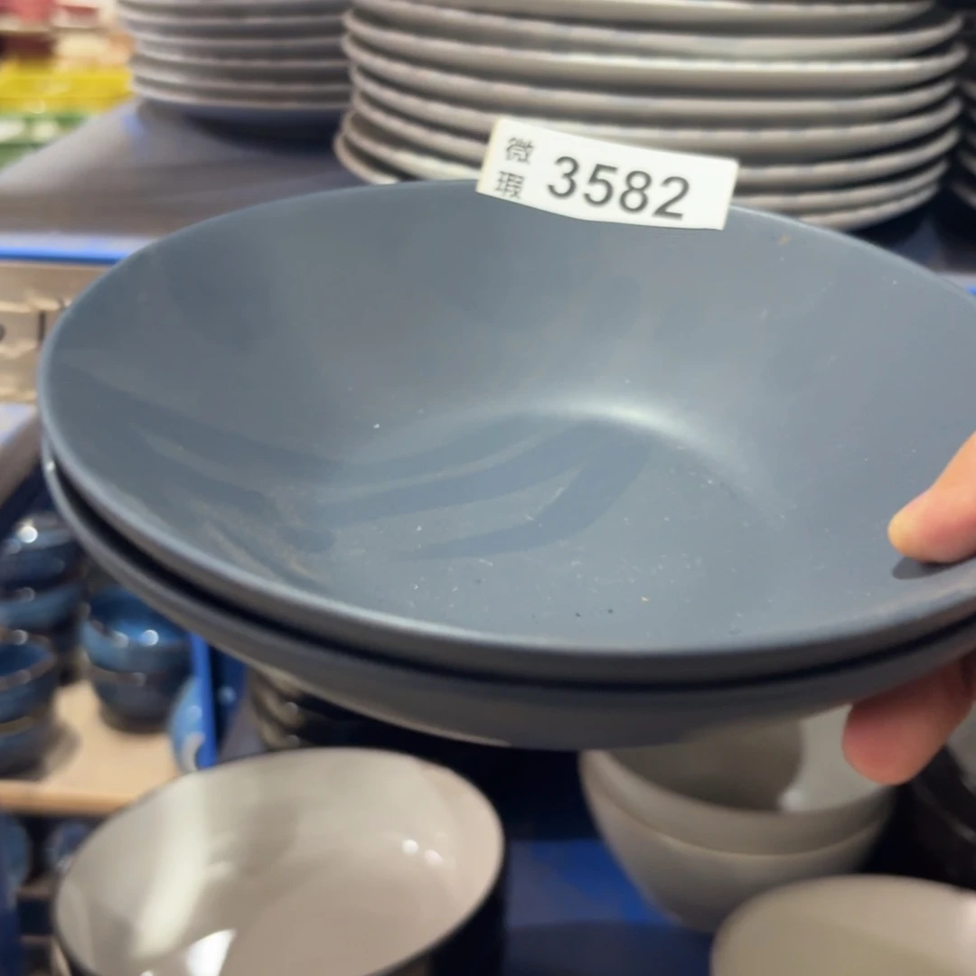 陶瓷3582 微瑕陶瓷餐具2个
